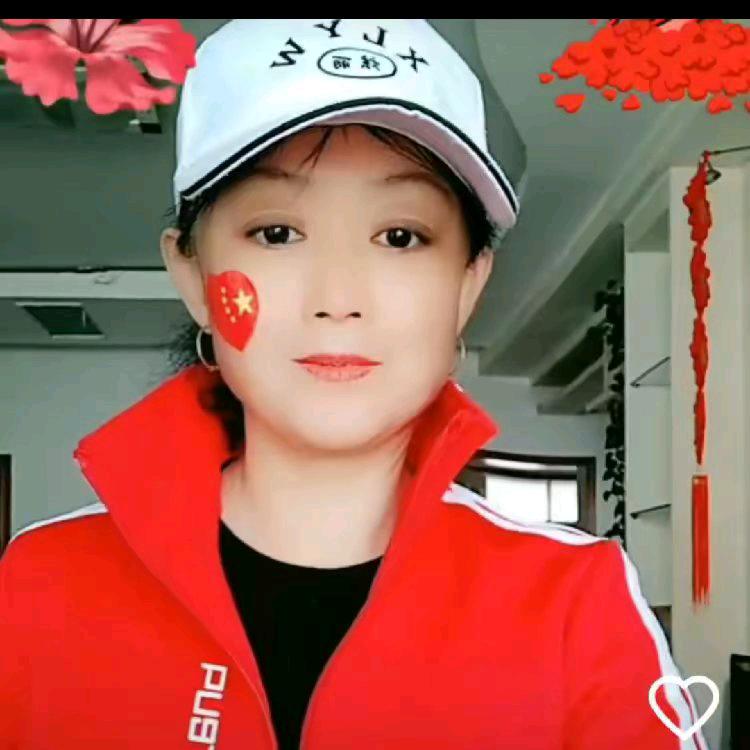 我是红姐