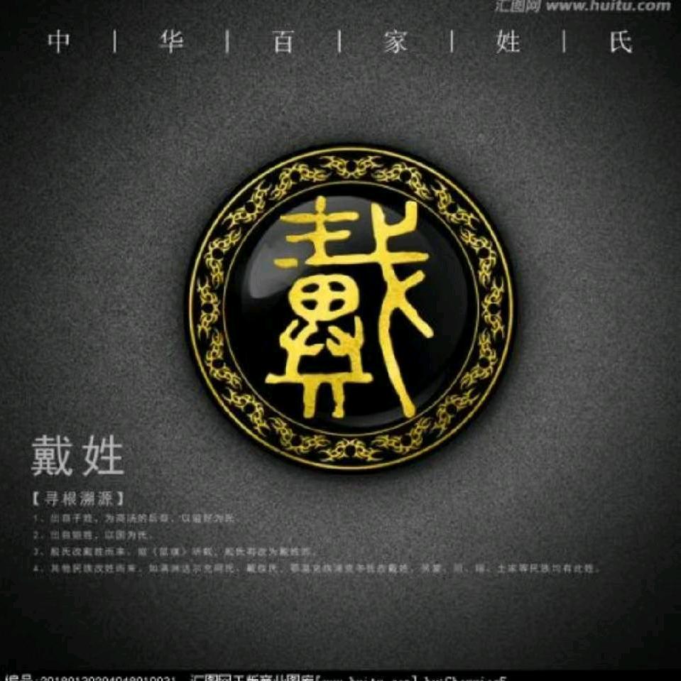 九月揽山河