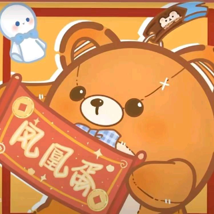 卢氏祛斑私某密