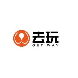 去玩|旅游攻略