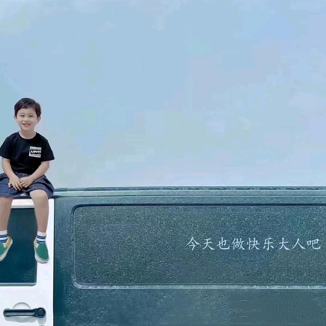 ᥫᩣ果