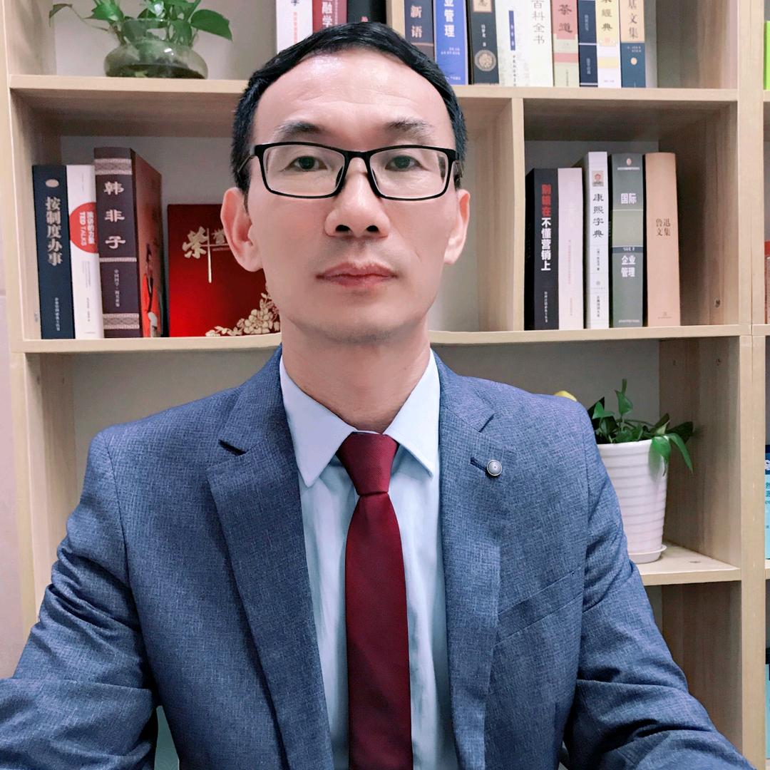 长来长往