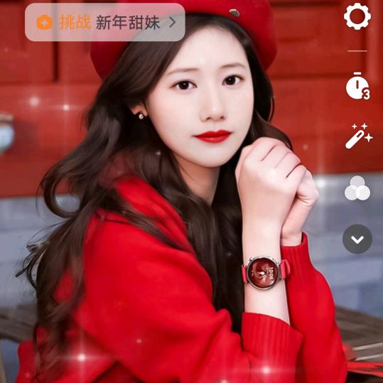 承艾儿推理疗拉伸