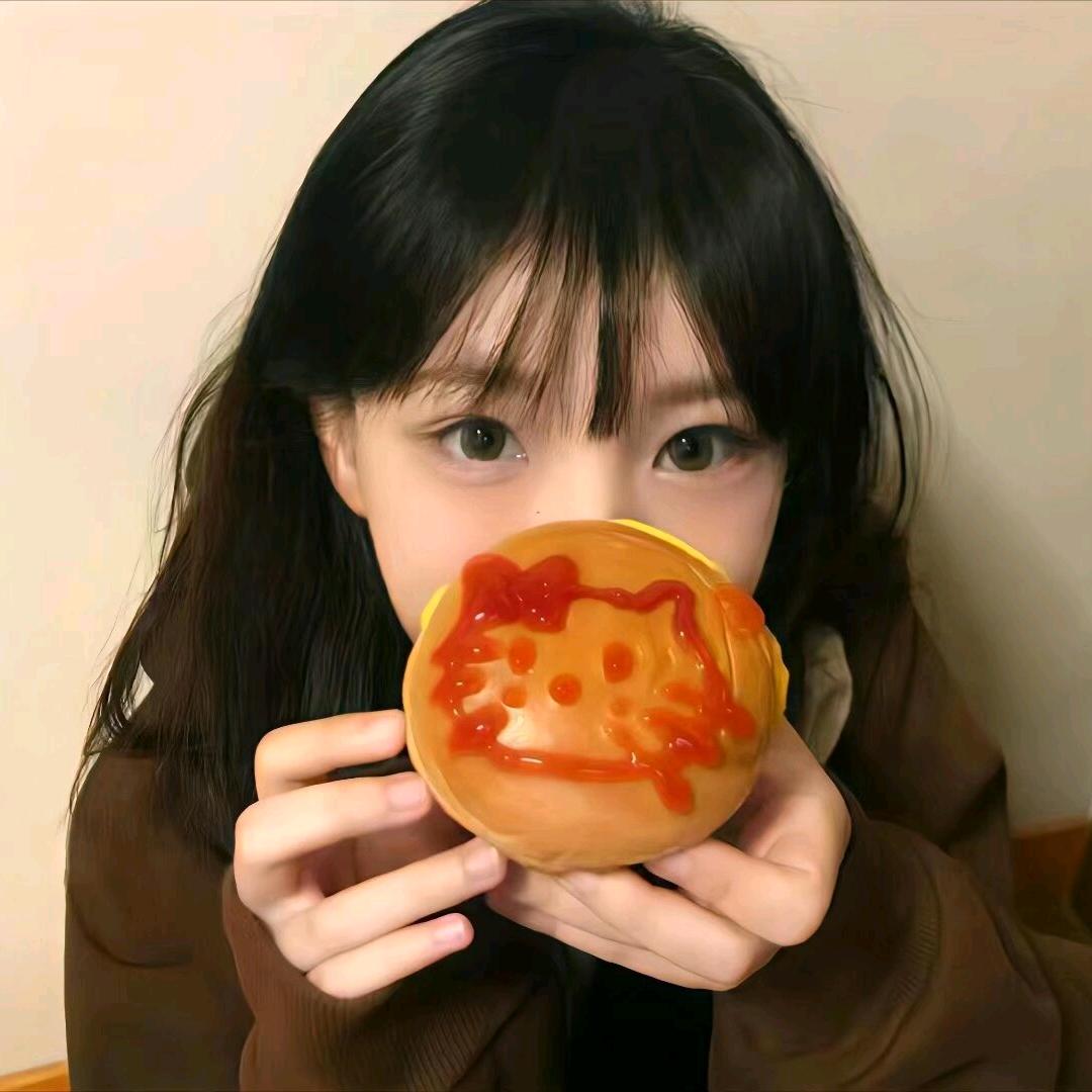 甜崽小羊🐑