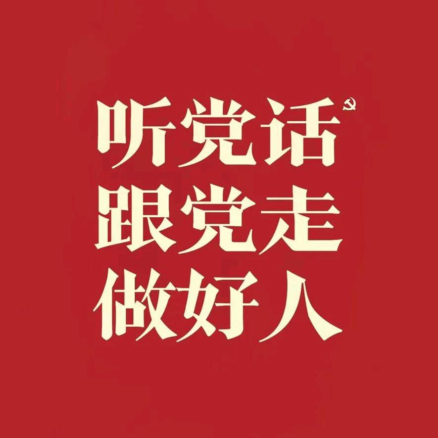 伊人盼君踏归程