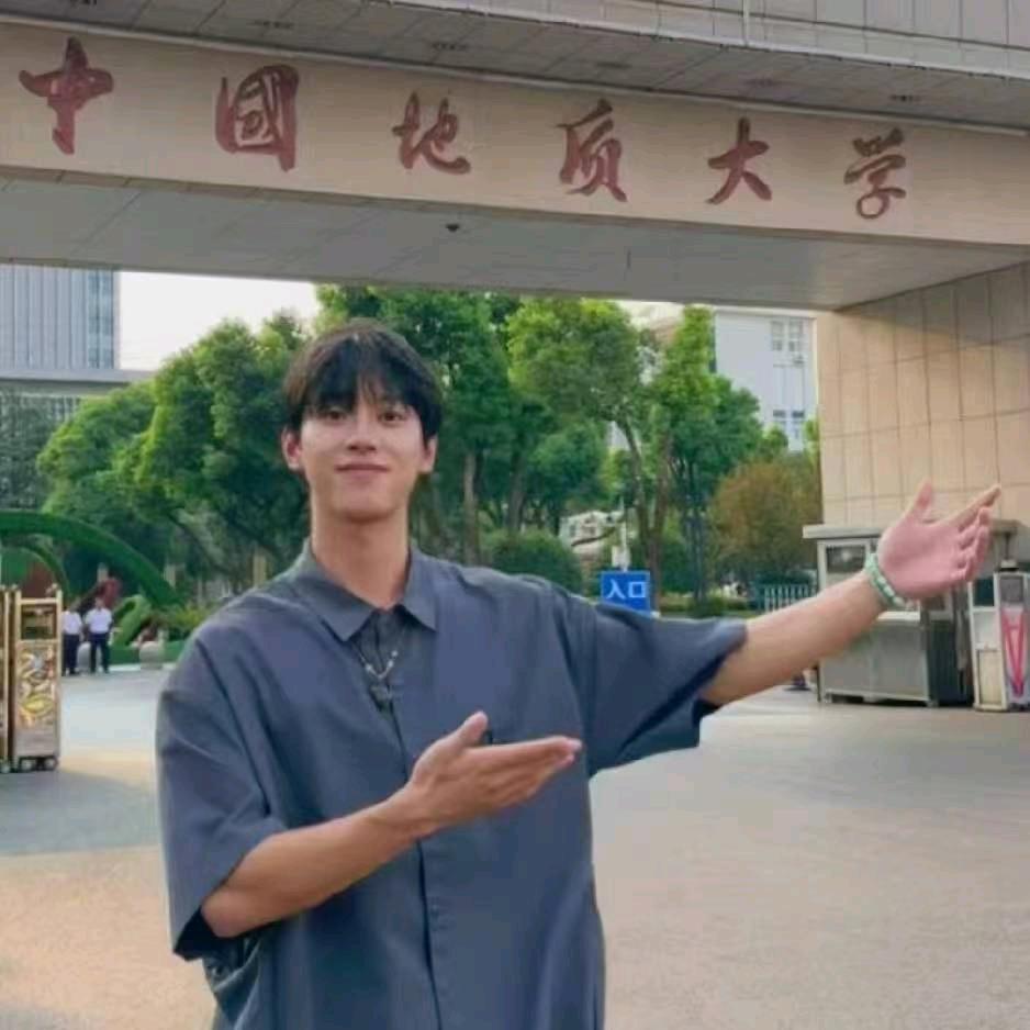 地大二羊珠宝玉石甄选