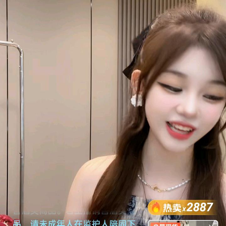安于现状