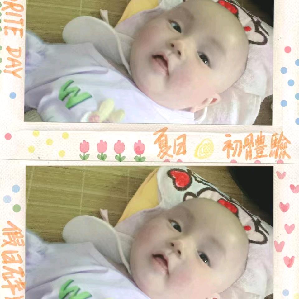 吴一