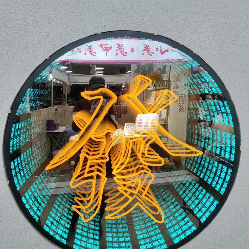点击这里加个关注呗
