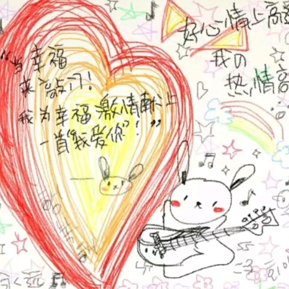 有花期的恋爱