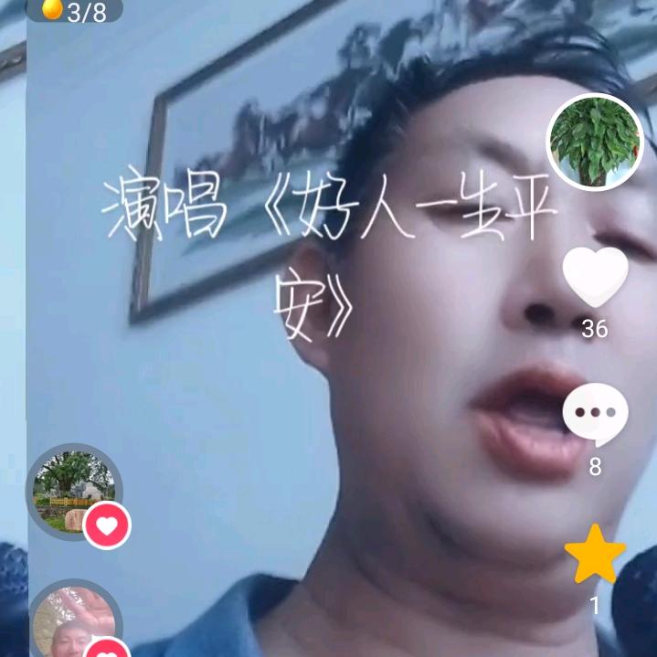 夕阳红🌻