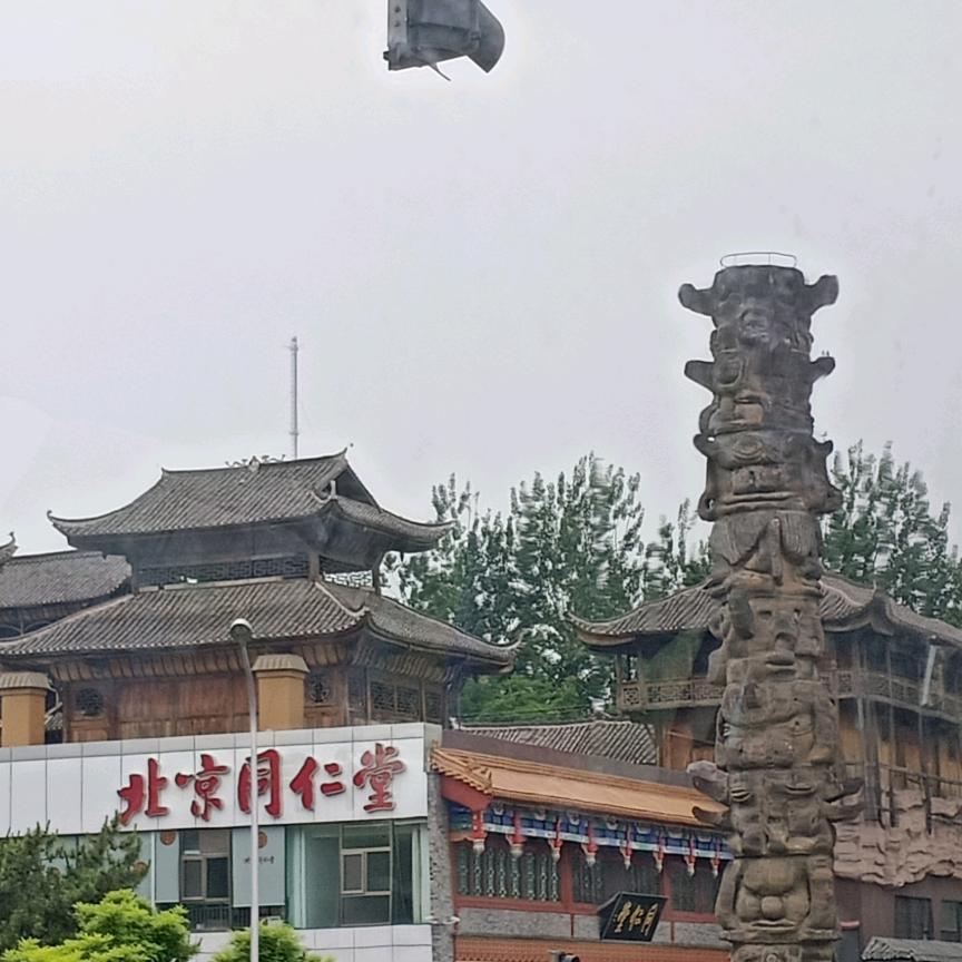 有你我就来