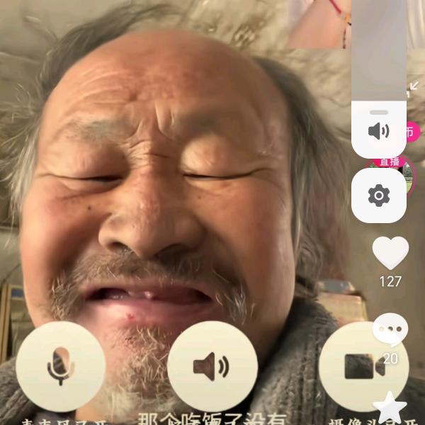 👿日后👿再说👿