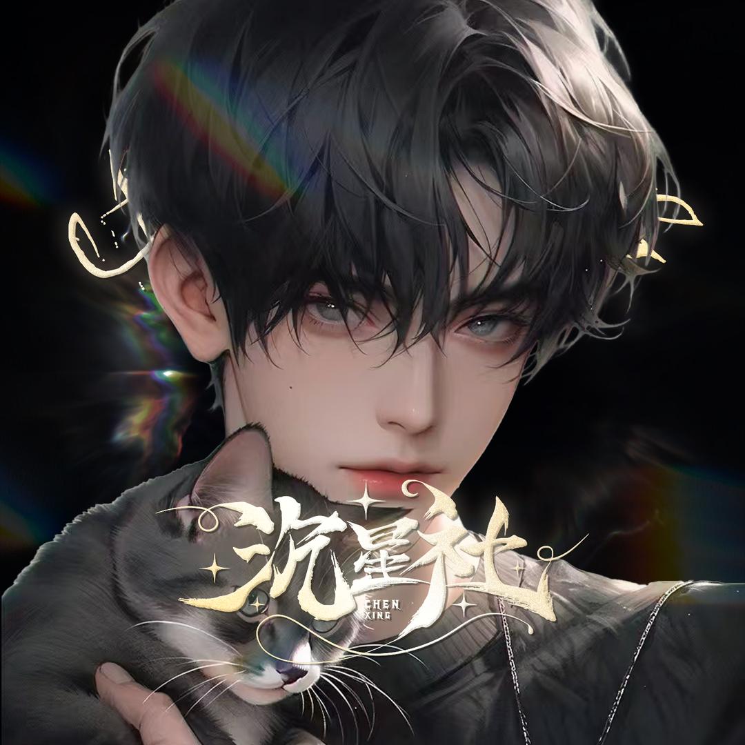 S.小志✨