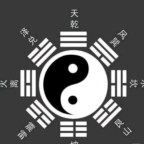 @缘分
