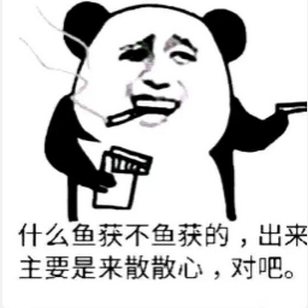 苏家屯区张家钓场