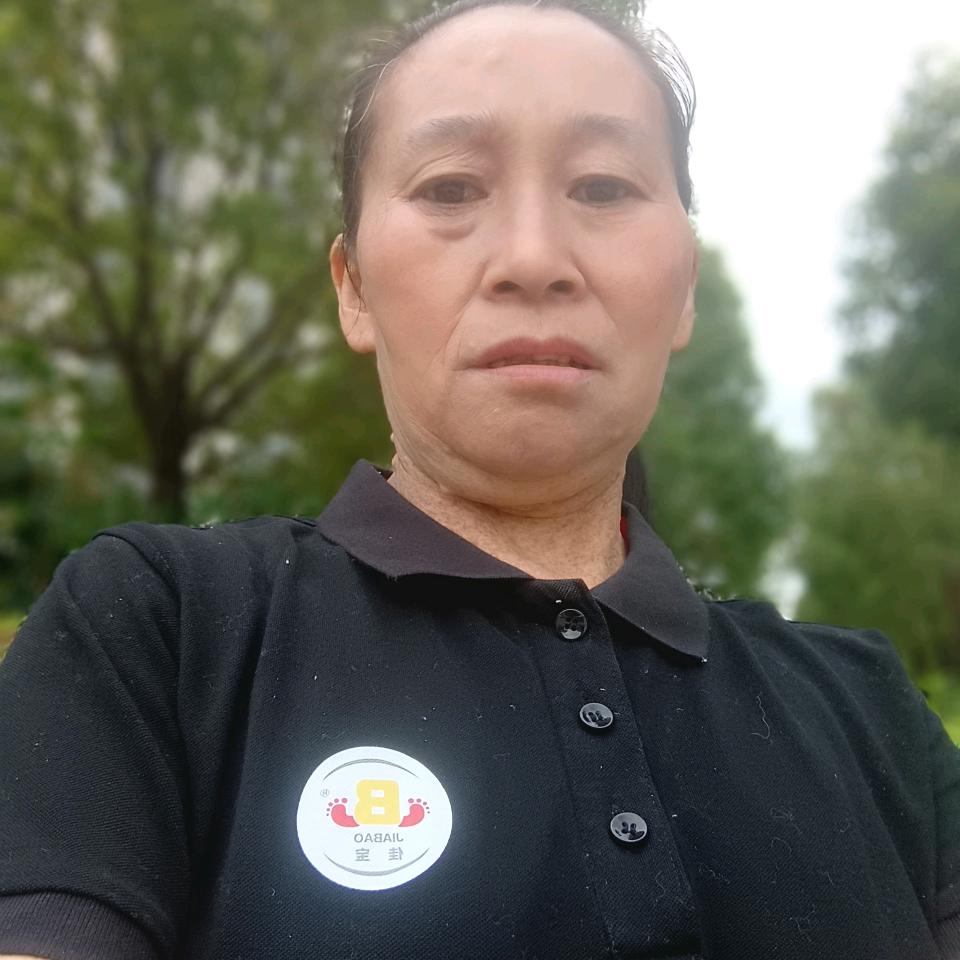忘掉过去！