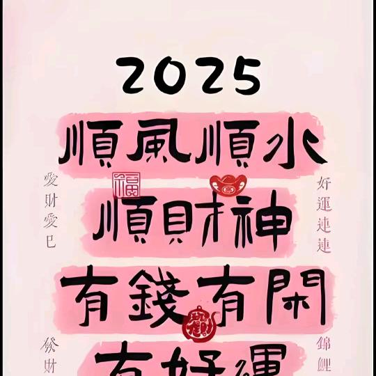 ៚᭄余额🍀⃟暴涨ॣདྷ༗࿐