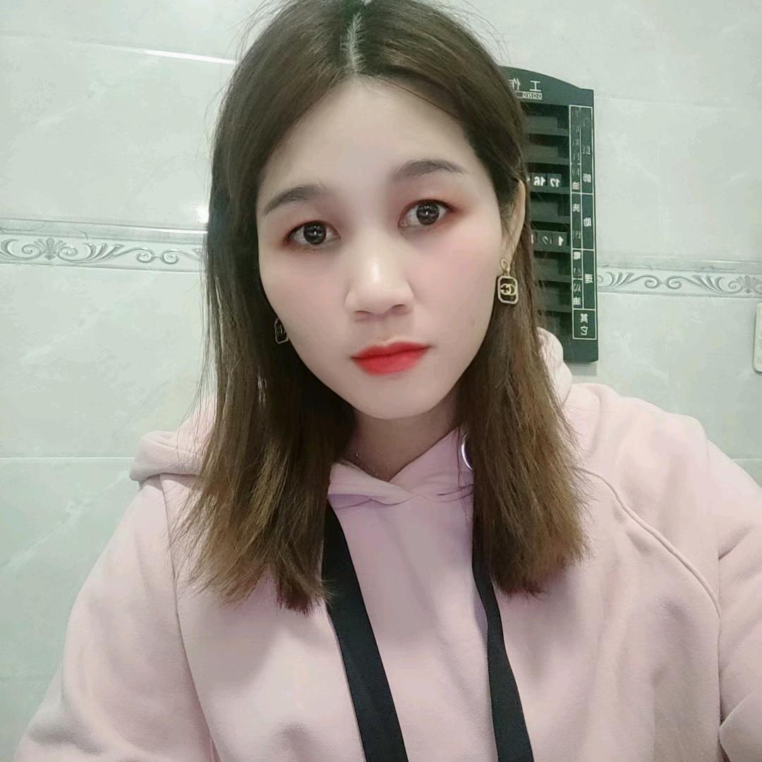 丽😘
