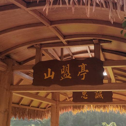 湖南七哥唱歌🎤交友