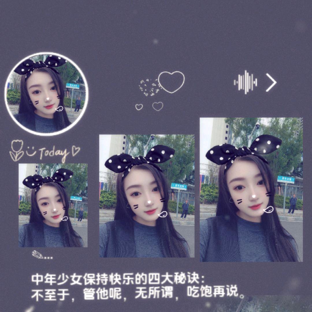 冬日暖阳