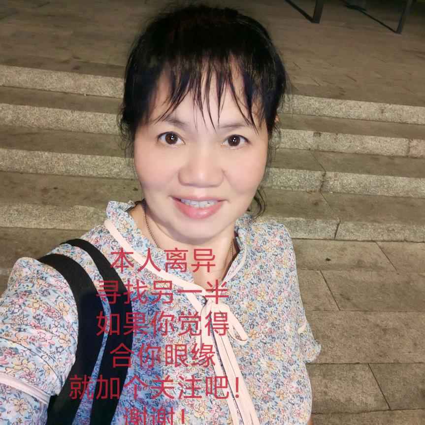 缘份的天空，随缘；