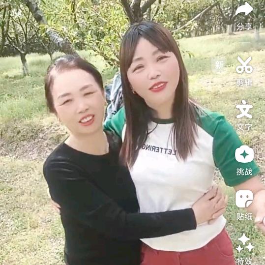 龙🐲妹