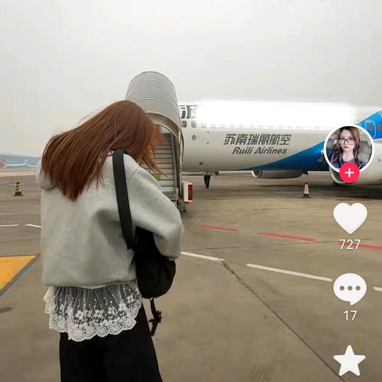 六小养发堂