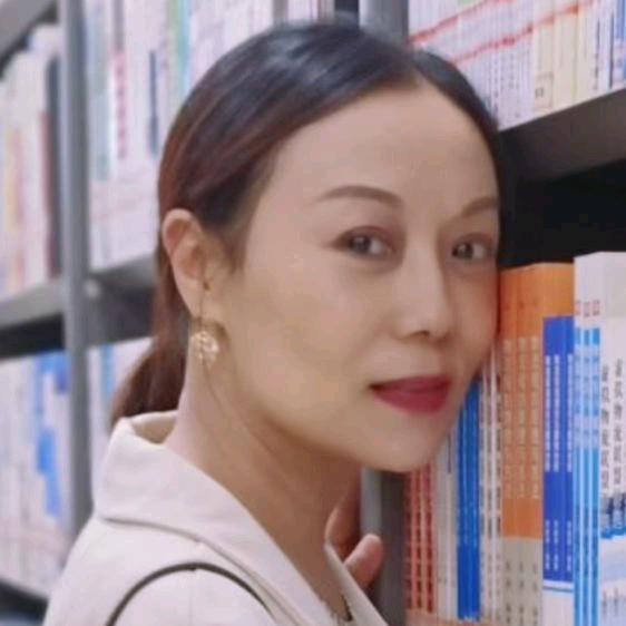 子琳百货
