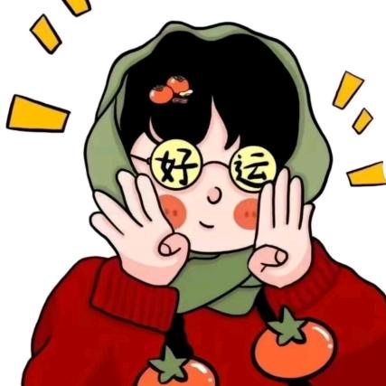 有缘人