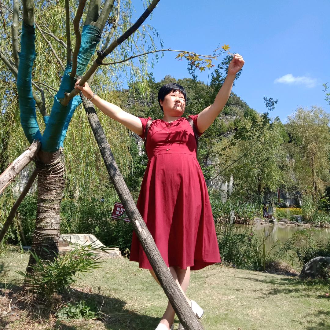 小苹