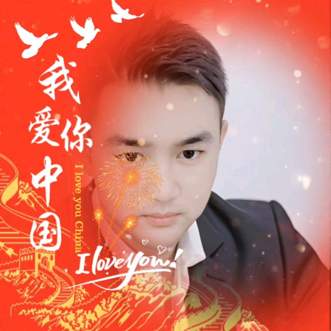 @   何德何能