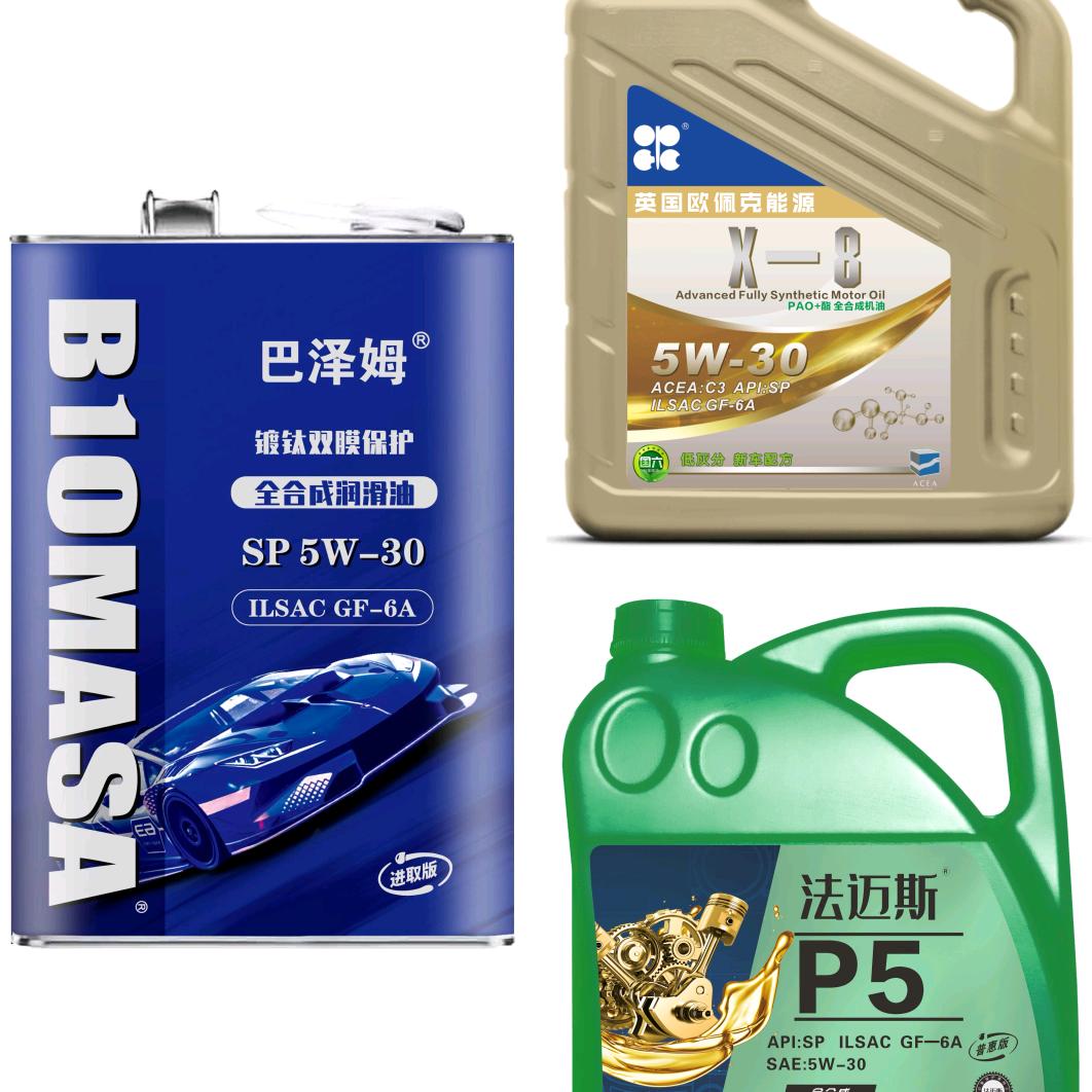 贵州工厂源头机油 LED灯 改透镜