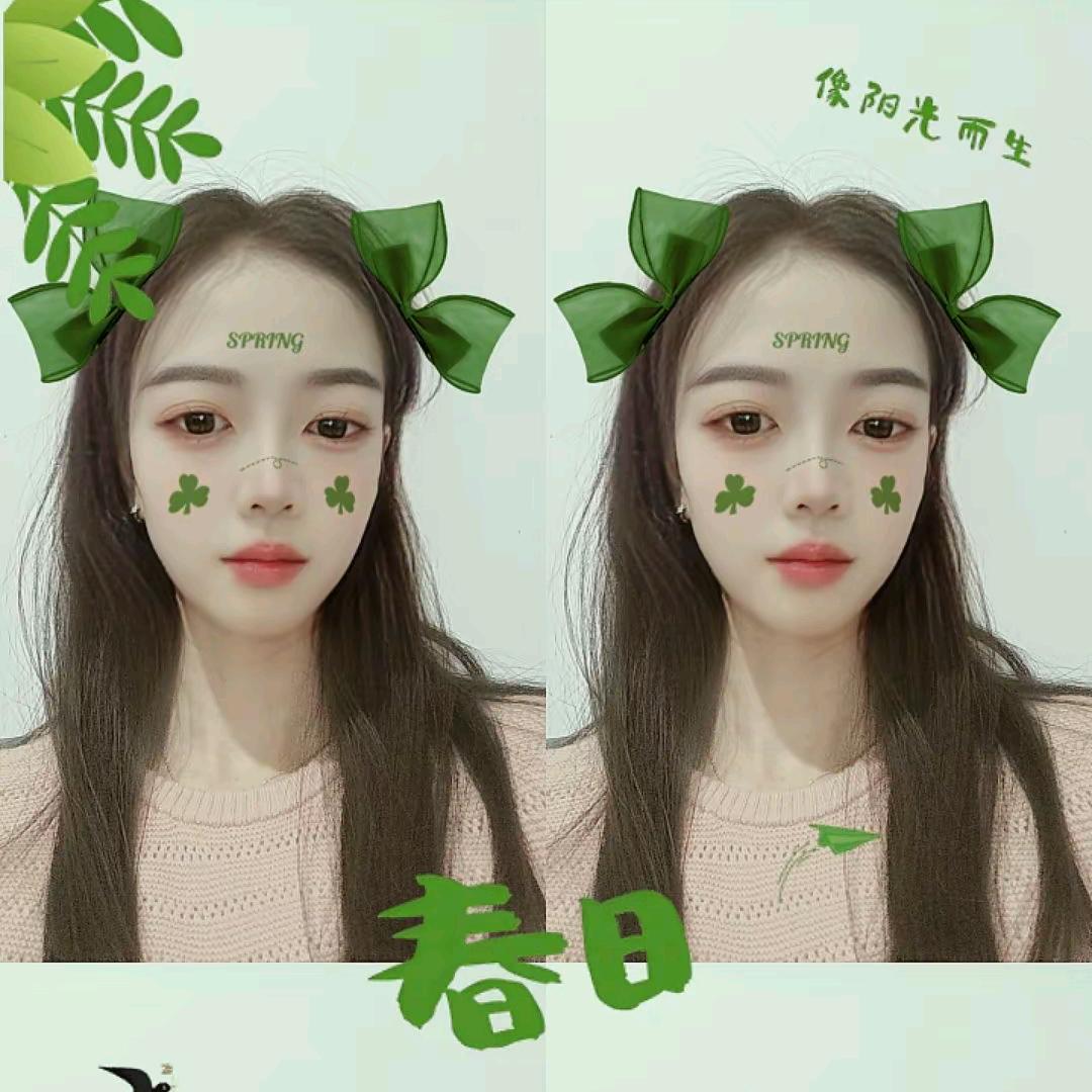 小仙女☺