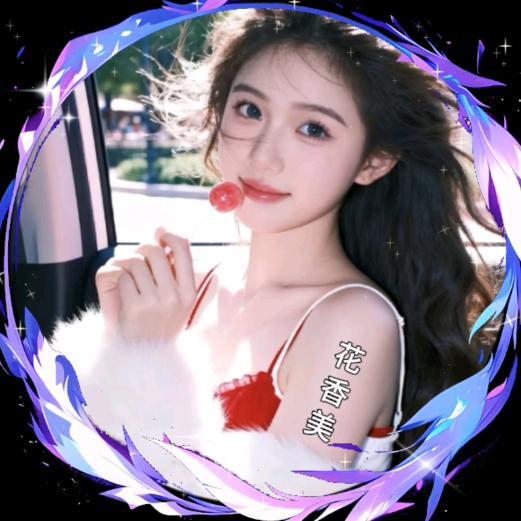 🎀❣️💠♻️☘️花香美💞🌿♻✨