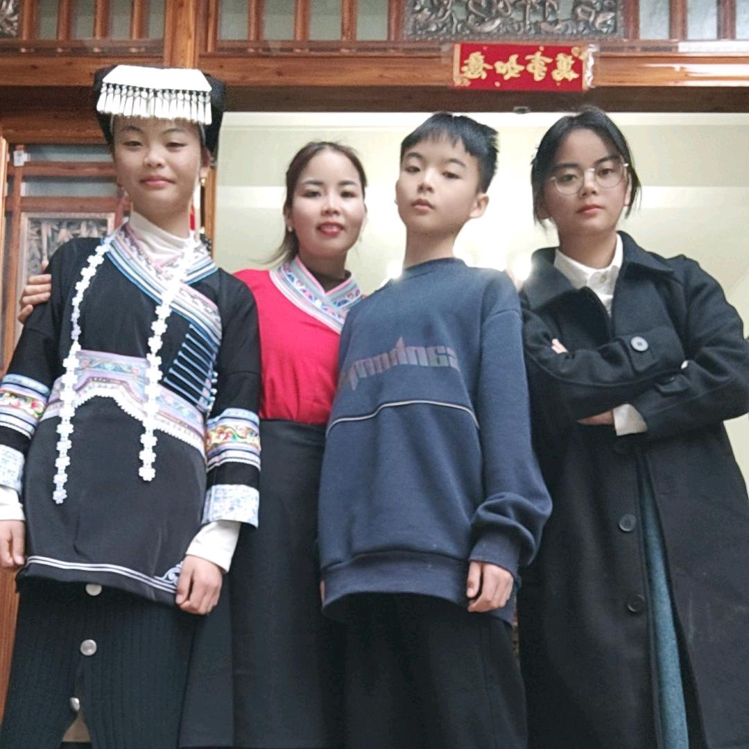 娅妃