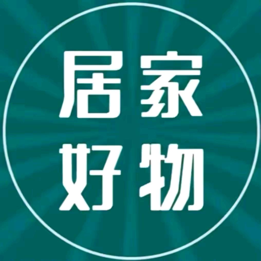西咸新区空港新城鱼案琪有限公司