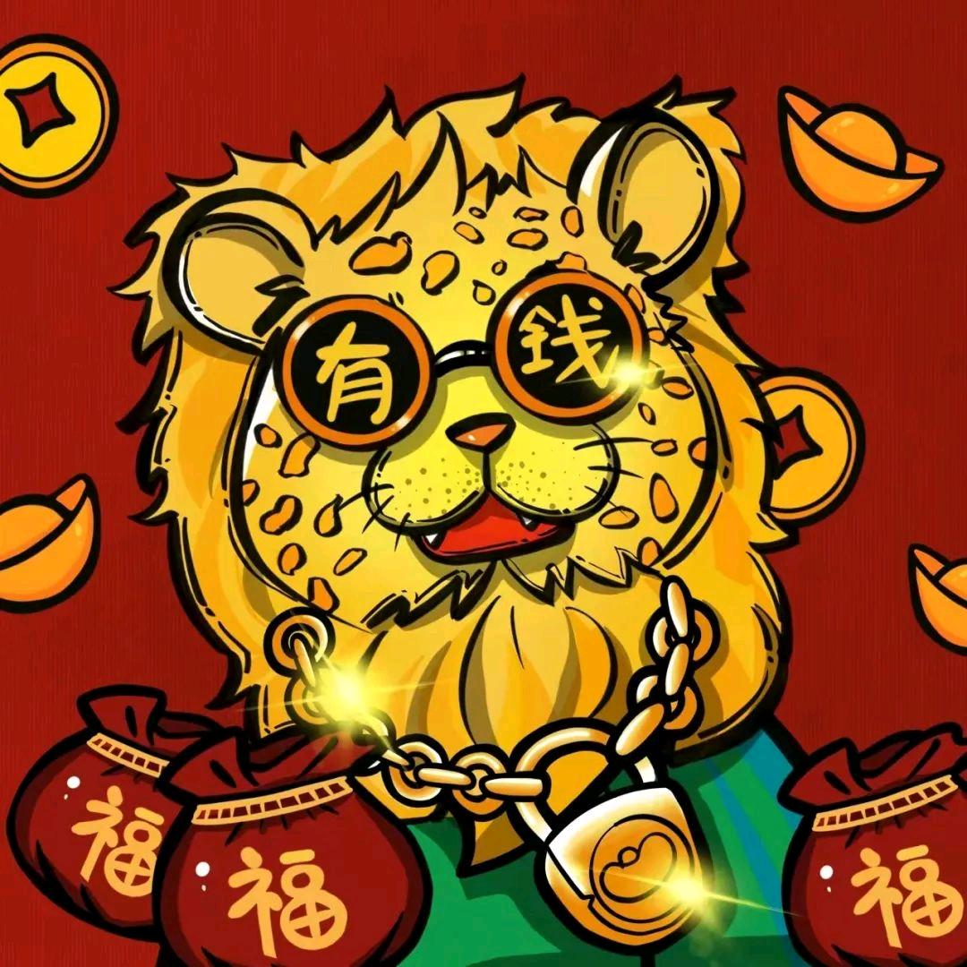 $根'$头像