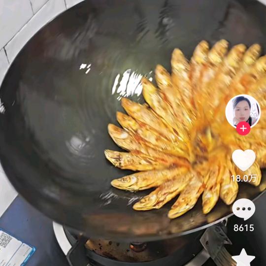 九月哥