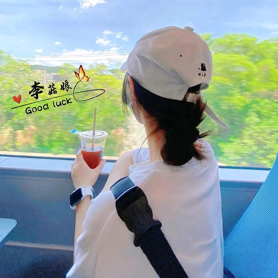 奇怪