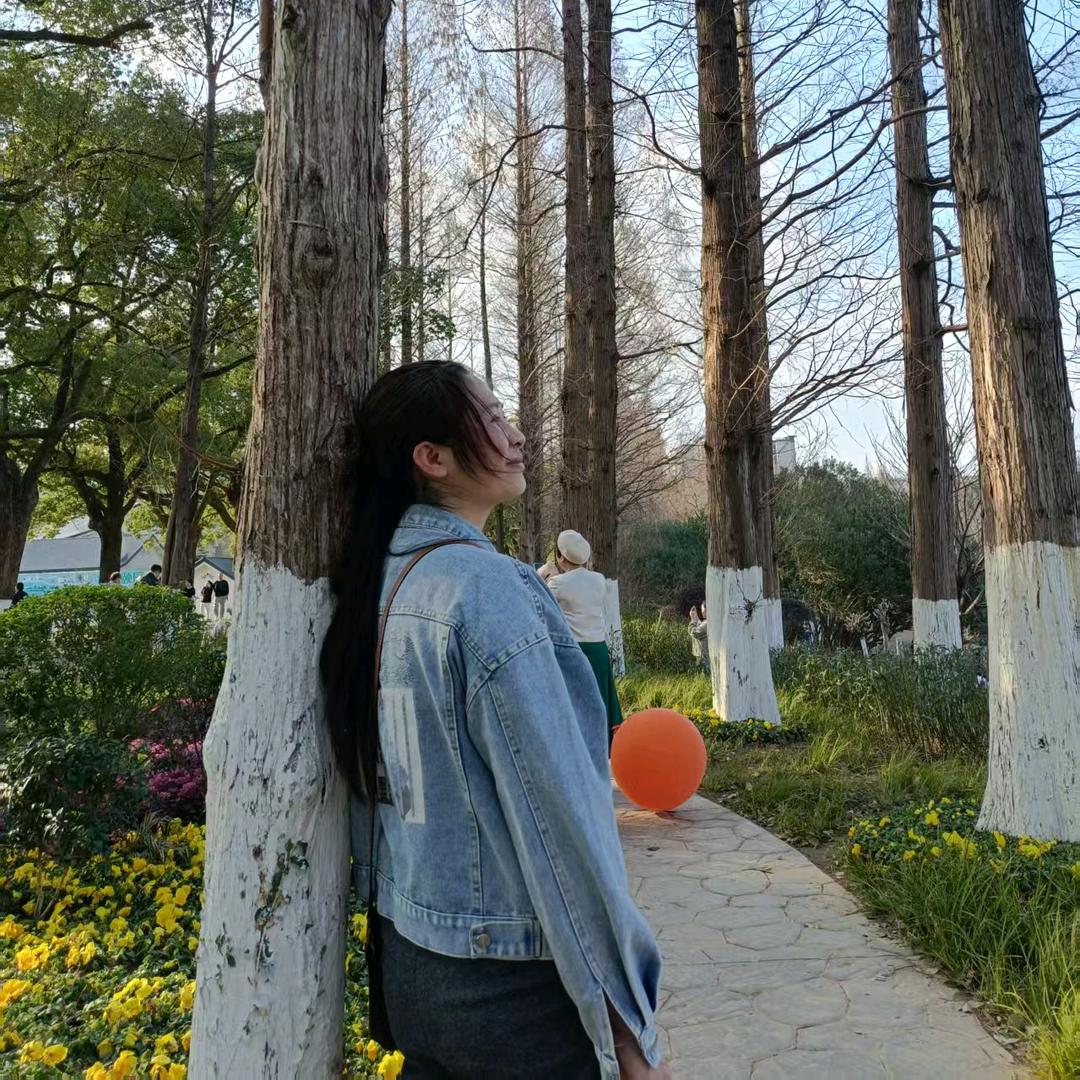 余生好好爱自己