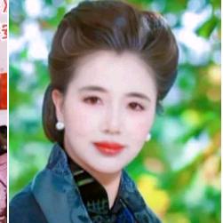 行善好