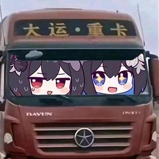 肘蛛