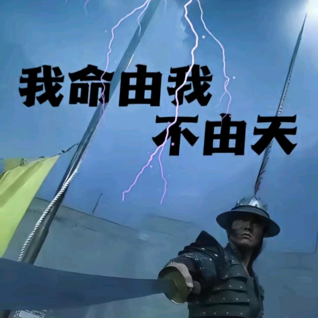 祈祷