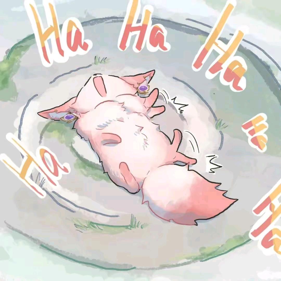 名字不可修改