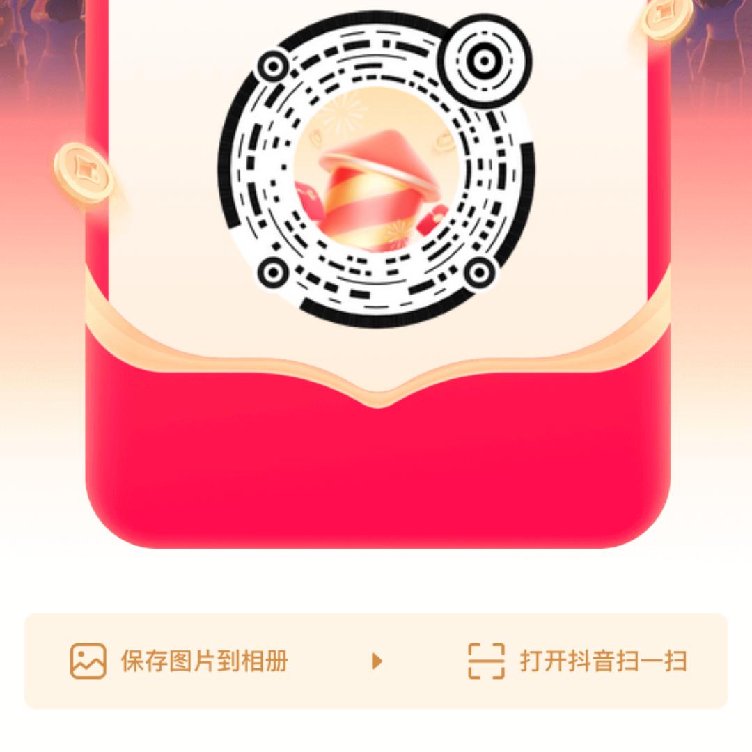 %潇洒周一回%