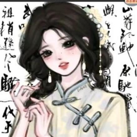 婉婉念