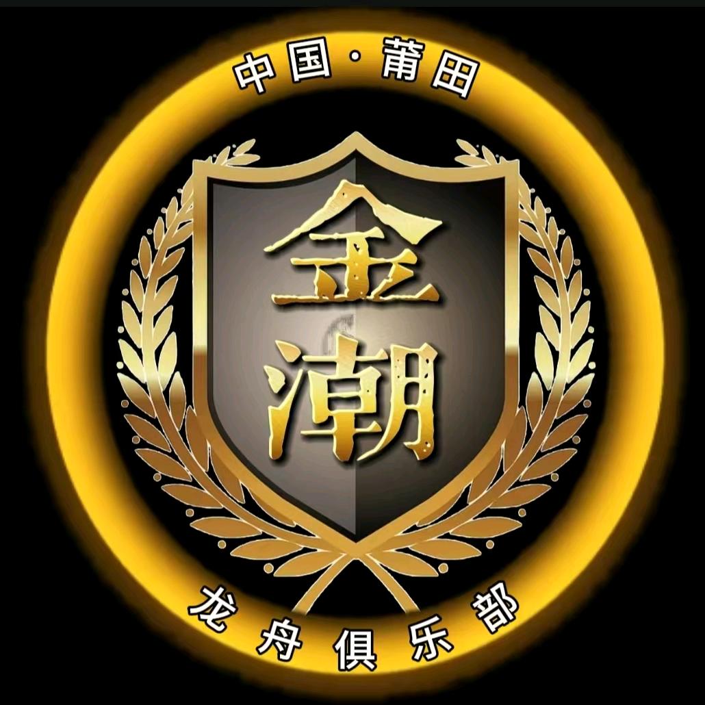 欣欣向荣