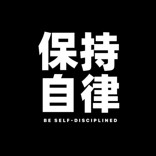 小韦