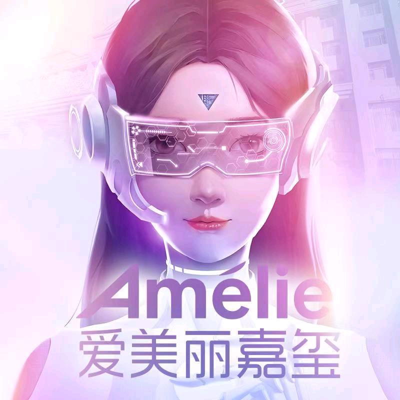嘉玺景禾水光光折扣号